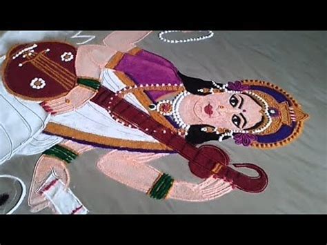 Saraswati mata rangoli, vasanta panchami special rangoli designs ...