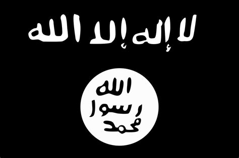 Islamic State Flag