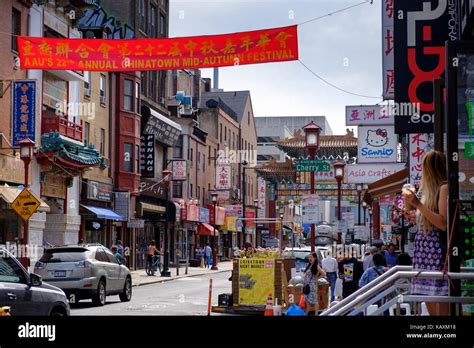 Chinatown, Philadelphia, PA, USA Stock Photo - Alamy