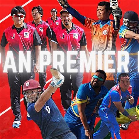 Japan Cricket Association Men’s National Team