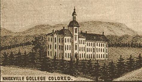 Knoxville College - Alchetron, The Free Social Encyclopedia