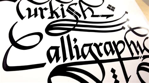 Turkish Calligraphy Font - Calligraph Choices