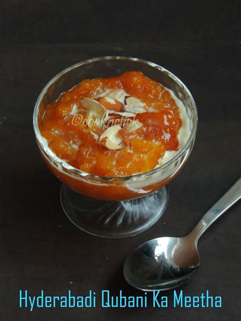 Hyderabadi Qubani Ka Meetha/Hyderabadi Apricot Dessert | Cook N Click