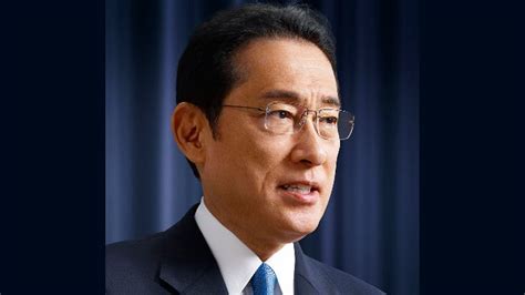 World News | PM Fumio Kishida, Cabinet Resign Ahead of Shigeru Ishiba ...