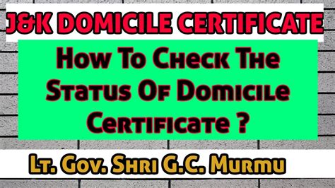 HOW TO CHECK THE STATUS DOMICILE CERTIFICATE | क्या आपका DOMICILE CERTIFICATE तैयार है? | UT J&K ...