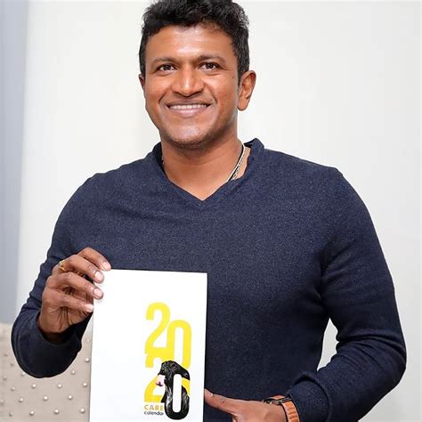 My Dear Friend Puneeth Rajkumar - Rediff.com movies