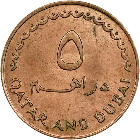 Qatar & Dubai 5 Dirhems KM 2 Prices & Values | NGC