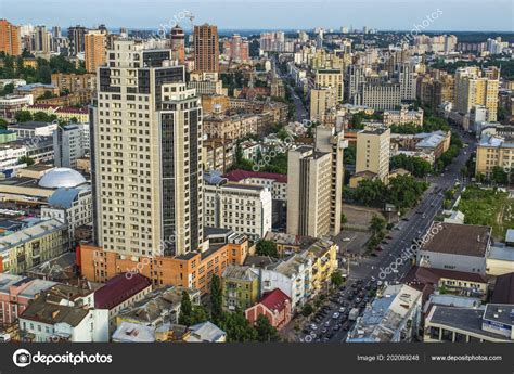 Panorama Kyiv City Center Business Cityscape Kiev Ukraine Old Modern ...