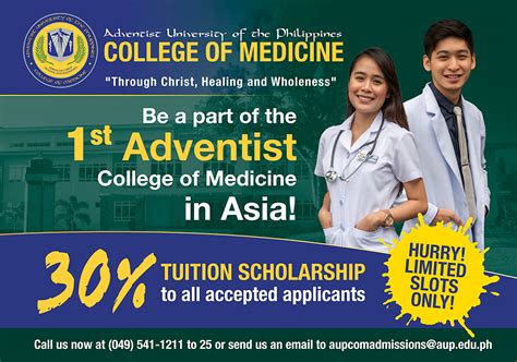 College of Medicine | Adventist University of the Philippines