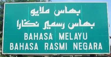 malaysia official languages malay - Vickie Richardson