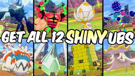 Get ALL 12 SHINY Ultra Beasts with Beast Balls NOW in Pokemon Sword and Shield - YouTube