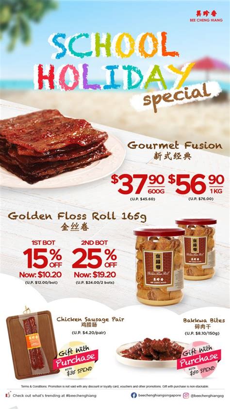 11 Mar 2022 Onward: Bee Cheng Hiang Gourmet Fusion and Golden Floss ...