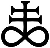 Alchemic symbol for sulfur (satanic cross) | Occult symbols, Alchemic symbols, Alchemy symbols