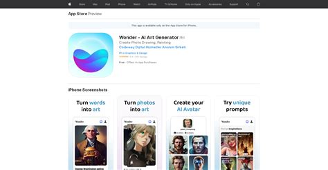 Wonder - AI Art Generator - AIPromptly
