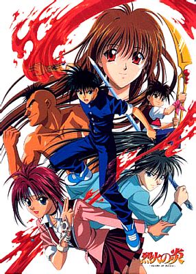 Flame of Recca (Manga) - TV Tropes