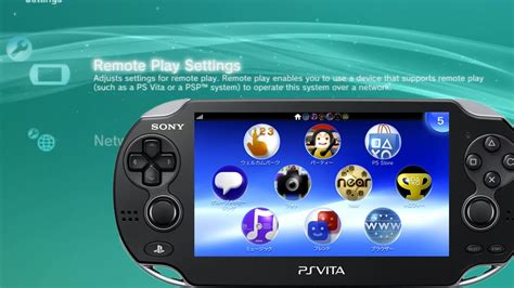 Can ps3 games be play on ps vita emulator - rusgdz