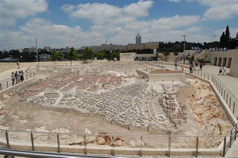 CALM in the Holy Lands: Israel Museum - Jerusalem