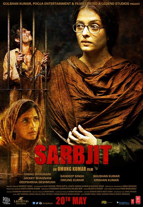 Sarbjit (2016)