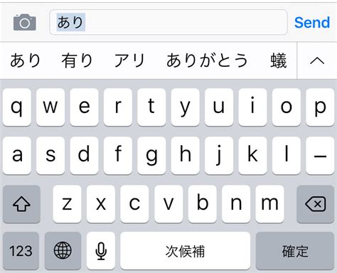 How to Install Japanese Keyboard on Everything