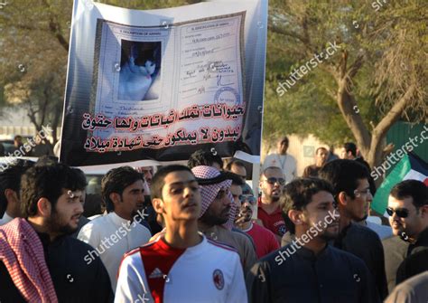 Hundreds Stateless Residents Kuwait Known Bidoon Editorial Stock Photo ...