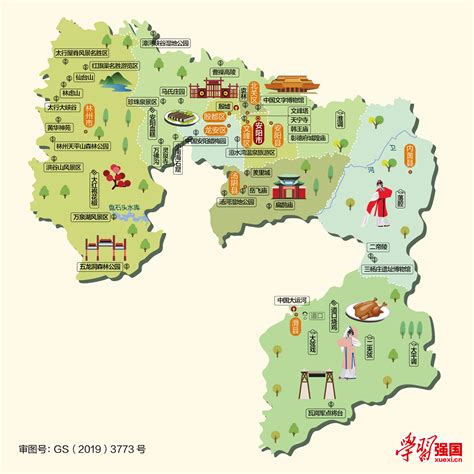 河南安阳旅游景点地图_河南安阳旅游景点大全