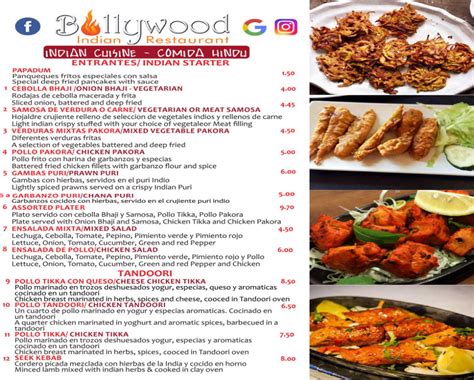 Menu | Bollywood Indian Restaurant Cadiz