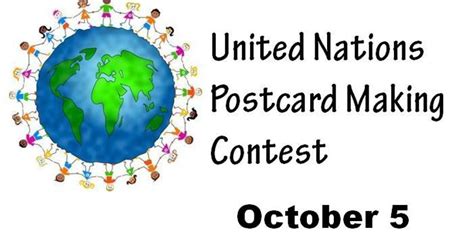 United Nations Poster Making Contest | kilosatenista