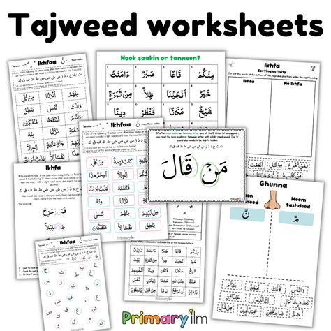 Sorting Games, Sorting Activities, Word Sort Activities, Tajweed Quran ...