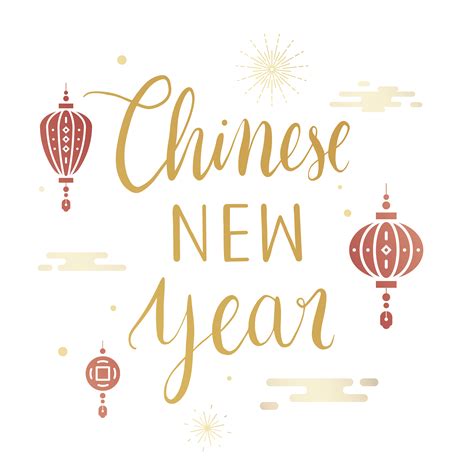 Happy chinese new year - Download Free Vectors, Clipart Graphics ...