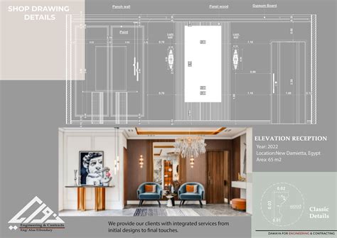 Shop Drawing interior Design on Behance