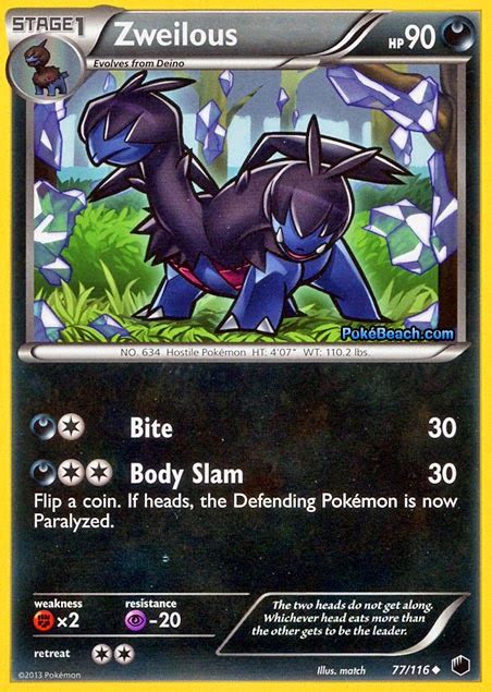 Zweilous -- Plasma Freeze Pokemon Card Review | PrimetimePokemon's Blog