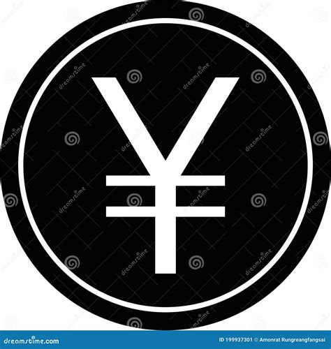 Yen and Yuan Coin, Currency Sign Used for the Japanese Yen and the ...