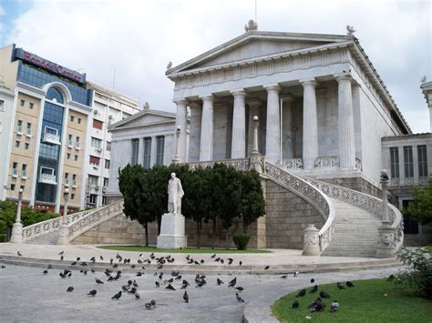 File:National library of greece athens.jpg - Wikipedia