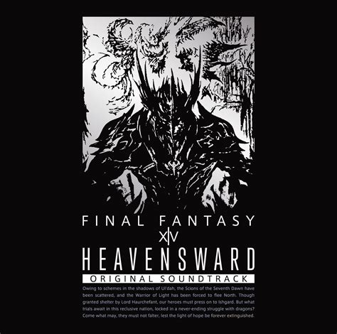 Heavensward: FINAL FANTASY® XIV Original Soundtrack [BLU-RAY] | Square Enix Store