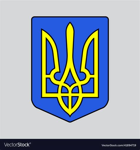 Coat of arms of ukraine state emblem national Vector Image