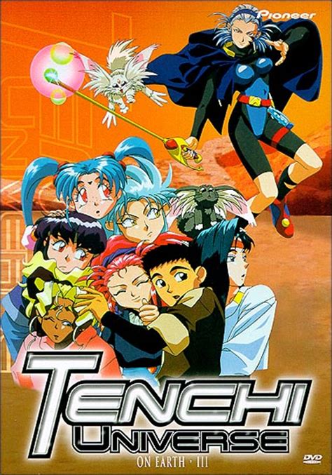 Tenchi Universe/Episodes | Toonami Wiki | FANDOM powered by Wikia