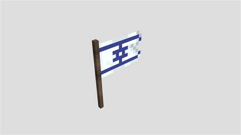 Israel flag - Download Free 3D model by ריף מור (@reef.mor) [f4fa35b ...