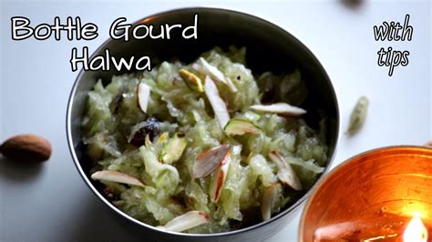 Lauki ka Halwa | How to make Bottle Gourd Halwa | Sorekayi Halwa recipe - YouTube