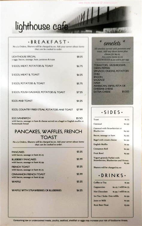 Online Menu of Lighthouse Cafe Restaurant, Port Austin, Michigan, 48467 - Zmenu