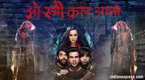 Stree movie review and release: Highlights | Bollywood News - The Indian Express