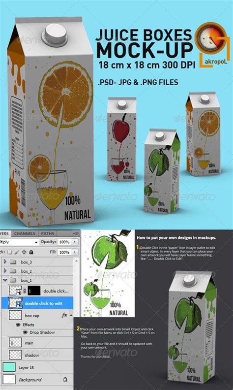 Juice Boxes Mock Up | Juice boxes, Box design, Box packaging design