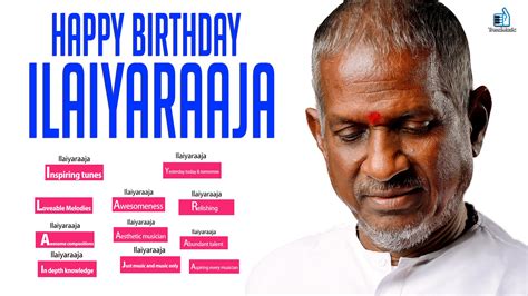 Ilayaraja Birthday Special Video | Ilayaraja Music