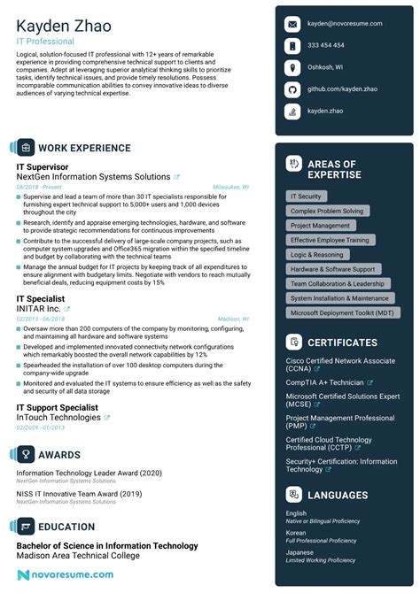 How to List Computer Skills on a Resume [Full List & Examples]