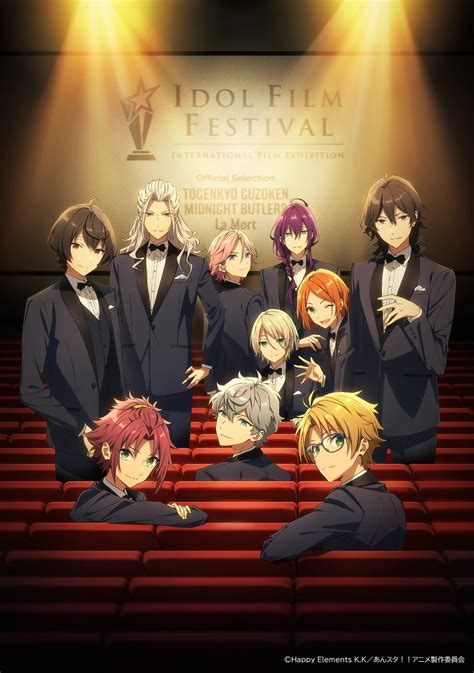 El anime Ensemble Stars!! tendrá una película en 2022 | SomosKudasai