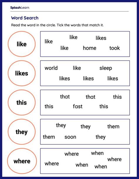 Circle the Matching Sight Word – Printable Reading Worksheet