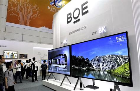 BOE Reveals Massive 110-Inch 16K Resolution Screen at DWC 23