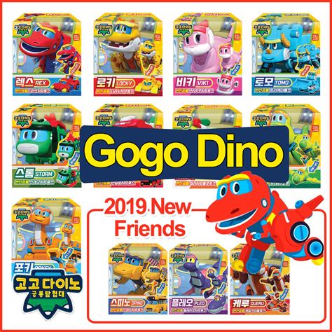 2020 New Type Released [12 Types] GO GO Dino New Dinosaur Expedition Transforming Robot Toy ...