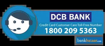 DCB Bank Credit Card Customer Care - 24*7 Toll Free Number & Email