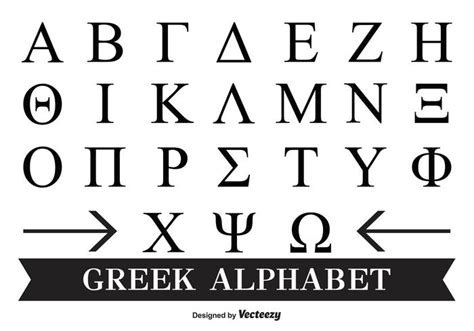 Greek Alphabet - Download Free Vector Art, Stock Graphics & Images