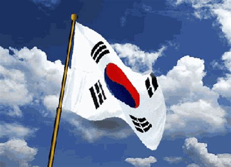 Korea Clip Art Gif